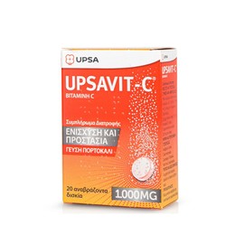Upsavit Upsa Upsavit-C Food Supplement Vitamin C 1000mg with Orange Flavor (20 Efferv.Tabs)
