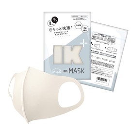 [IKplus] MA-02 JIS T 9001適合 お肌まもりマスク 不織布マスクと重ね付けOK 接触冷感 Q-MAX値0.34 日本製 (3S, オフホワイト)