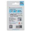 SDXC 64GB KIOXIA EXCERIA Ultra High Speed UHS-I CLASS10 Full