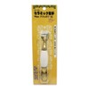 WAKI Ceramic Handle 3.0 inches (76 mm) Antique Brass