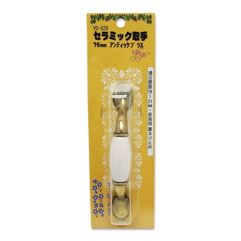 WAKI Ceramic Handle 3.0 inches (76 mm) Antique Brass