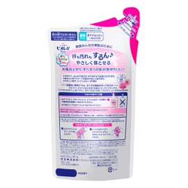biore Angel Rose Scented tumekae For 380ml