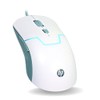 HP M100S RGB Gaming Mouse | Wired USB 3.0 Ergonomic