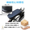 HAPPY SUGAR Bicycle Bed Cushion Back Seat Soft Cushion Carrier