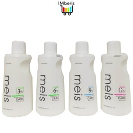 IMBERIS/MEIS HAIR DEVELOPER PEROXIDE 1000ML/双氧水/3%,6%,9%,12%(100% ORIGINAL)~FAST SHIPPING~