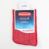 Rubbermaid Reveal Multipurpose Microfiber Pad (Wet Pad) / 러버메이드 리빌 다용도 극세사패드 (Wet Pad)