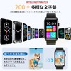 Smart Watch (2025 Upgraded, 1.57-inch HD Large Screen) Bluetooth 5.3