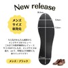 Actika Insole Insole Worn Defense Force Insole Repair, Black