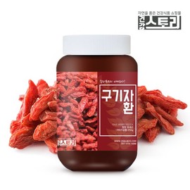 Health Story 국내산 구기자환 250g Domestic Goji Berry Pills 250g