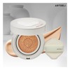 Artdeli Single Ceramic Glow Cover Cushion (13g) / 아트델리 단품 세라믹 글로우 커버 쿠션 본품 (13g)