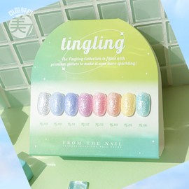From the Nail Tingling Syrup Glitter Gel 8-piece set / 프롬더네일 팅글링 시럽 글리터젤 8종 세트