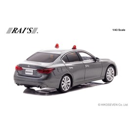 Hikoseven H7432205 RAI'S 1/43 Nissan Skyline GT (V37) 2022 Police Department Detective Mobile Investigation Unit Vehicle (Gray/2 Lights) Complete Product