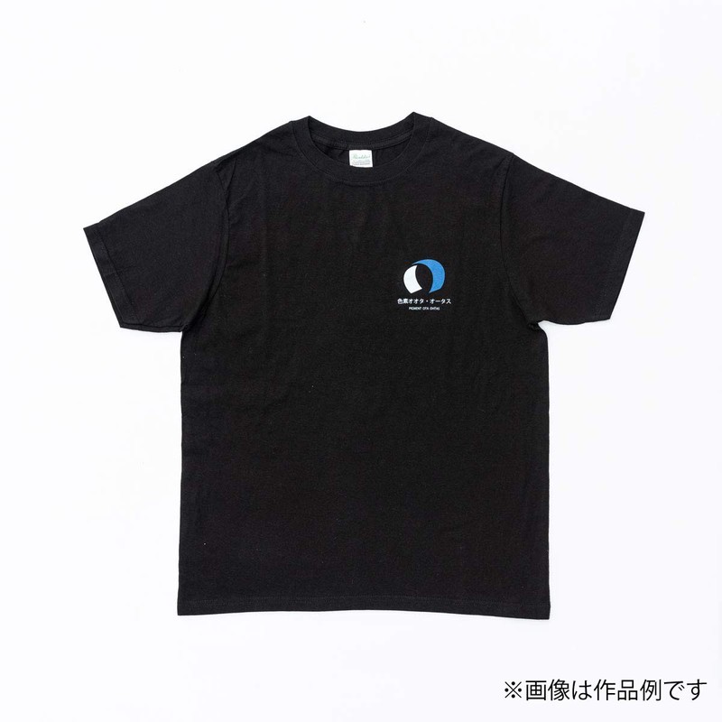 Ootas Ink Silk Screen Ink for T-shirts and Tote Bags