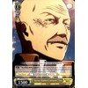 Weiss Schwarz - "Garrison Regiment Commander" Pyxis - AOT/S35-E022 -