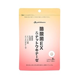 phiten(ファイテン) 酪酸菌EX&ナットウキナーゼ