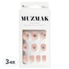 Musemark reusable short square nail tip set, angel punk, 3 sets / 뮤즈마크 리유저블 숏 스퀘어 네일팁 세트, 엔젤 펑크, 3세트