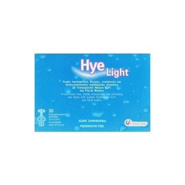 Maxyn Sterile Hye Light Ophthalmic Solution, 20x0.5ml