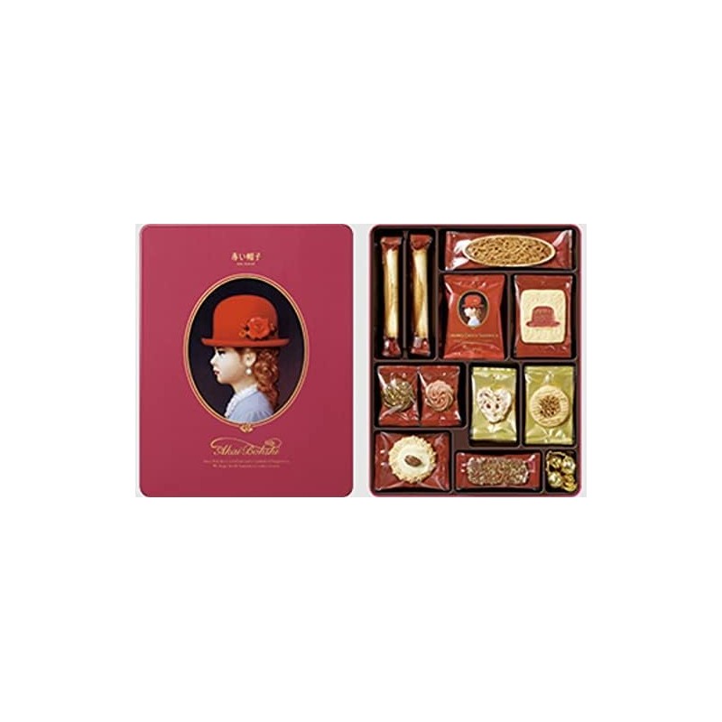 Akai Bohshi Pink box - Japan Biscuit Gift Tin /Japanese