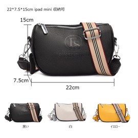 Whatna 666332 Cow Leather Mini Shoulder Bag, Women's, Crossbody Chest Bag, Small, Book, Leather, Thick, Leather, Lightweight, Shoulder Bag, Mini Bag, For Work, Travel, Smartphone Pouch, Black