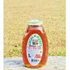 Naturz Beez RAW HONEY WILDFLOWER 1LB 454g 16oz 100% PURE