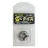 Ichinen Access Thread Master Tap Dice, Hex Dice, M0.4 x