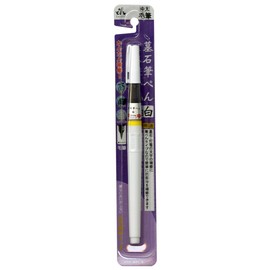 Higashiyama Kogyo EastHill Gravestone Brush Pen White Medium Thick Brush EH16-1