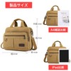 MT's SHOP SH321 Men's Shoulder Bag, Canvas, Lightweight, Multi-functional, Cross-body