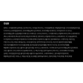 Anjumain Laclan Natural Cover Homme Cushion Refill 15g, No. 3 Dark Skin Tone, 1 piece / 라끌랑 내츄럴 커버 옴므쿠션 리필 15g, 3호 어두운 피부톤, 1개