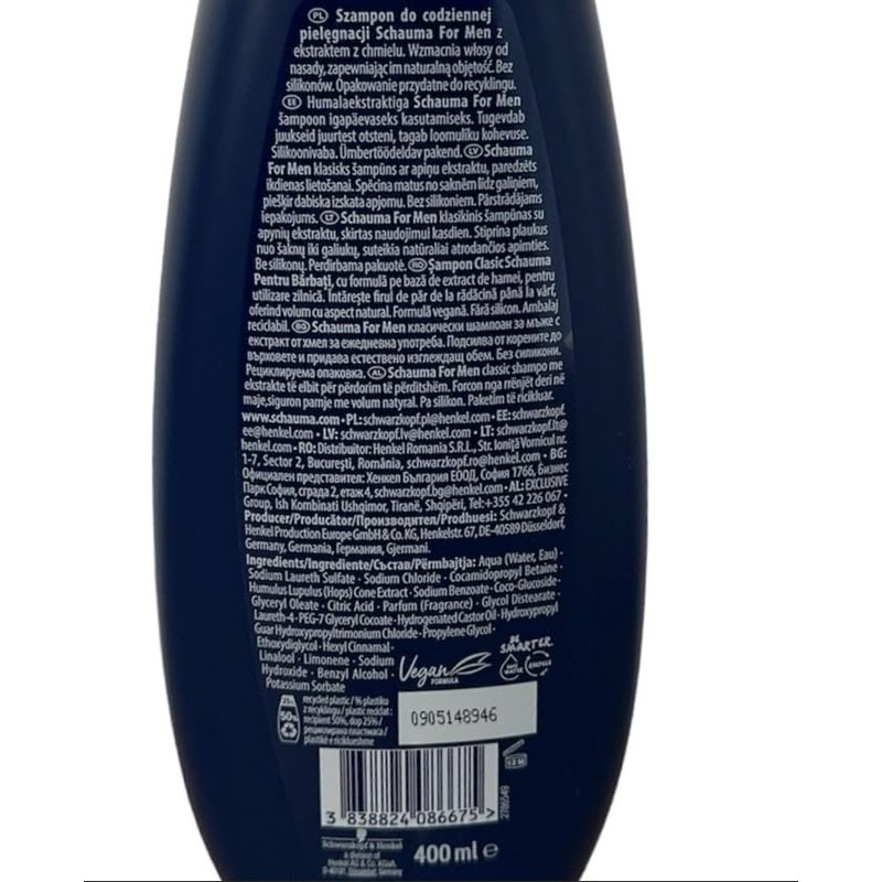 Schauma - Schwarzkopf Men's Hair Shampoo 250 ml by Schauma