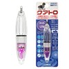 rumika (Japan Chemical Luminous) Quattro UV c20267 