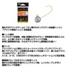 Daiwa GEKKABIJIN Ajing Jig Head TG, 0.035 oz (1.0 g)