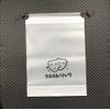 "Urara Trick" Magic Trick Handkerchief that Changes Colors in an