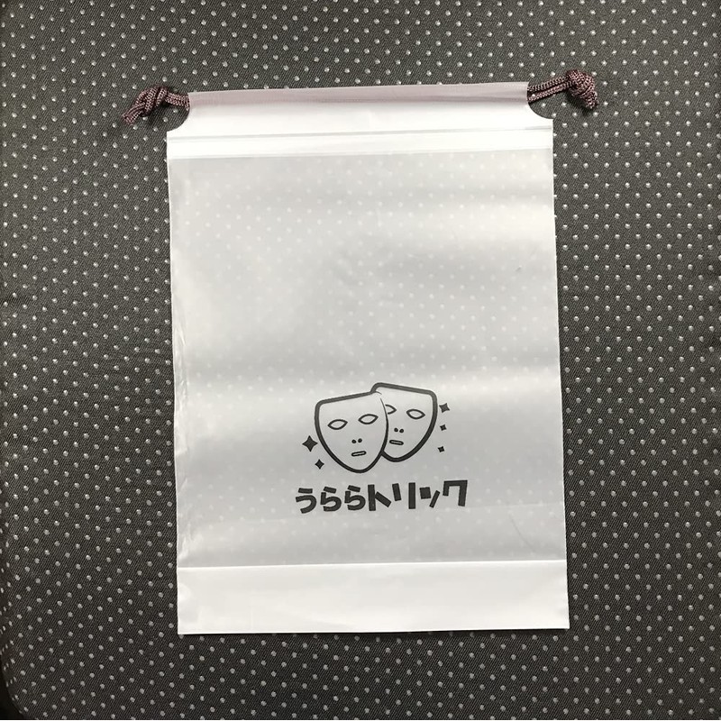 "Urara Trick" Magic Trick Handkerchief that Changes Colors in an