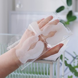Gino Eye Sheet Mask - Lifting Mask Azurologic Ieu (4 sheets x 1 box) / 기노 아이 시트마스크 - 마스끄 아쥐로직 이으 (4장 x 1박스) 리프팅