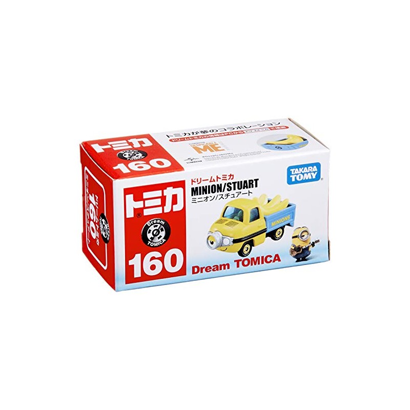トミカ ドリームトミカ No.160 ミニオン スチュアート