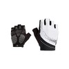 Ziener Cokko Women's Cycling Gloves, Short Finger, Breathable, Cushioning, White,