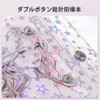 YUYAYOON 星柄透明 M5 シールバインダー リフィル 10 枚付き 推し活コレクションクリアファイル