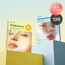 Club Clio [10 Sheets] Goodal Firming Gel Mask Pack (Select Green Tangerine/Houttuynia Cordata) / [10매] 구달 탄력 겔 마스크팩(청귤/어성초 택)