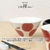 J-kitchens 180634 Kobosho Sho~ Anti-Rice Bowl, Apple Fresh Art, Hasamiyaki,