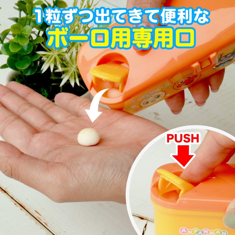 LEC Anpanman Snack Container