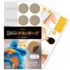 Peak Pine Titanium Tape, 140% More Titanium Powder, Made in