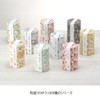 Kameyama Wayu Soap Scent Incense, Approx. 90g, Approx. 300 Sticks,