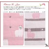 BRILLAMMENT Gauze Handkerchief, Gauze Towel, 9.8 inches (25 cm), 6