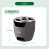 Logos Kamado CHA! 81064146 Gray Size: Approx. Width 5.5 x