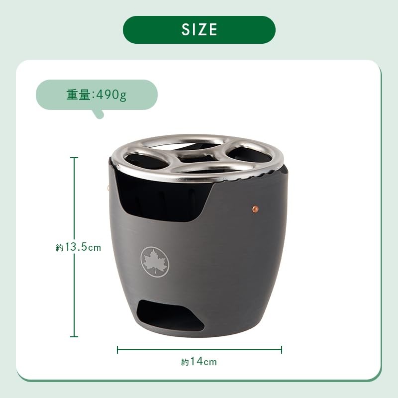 Logos Kamado CHA! 81064146 Gray Size: Approx. Width 5.5 x