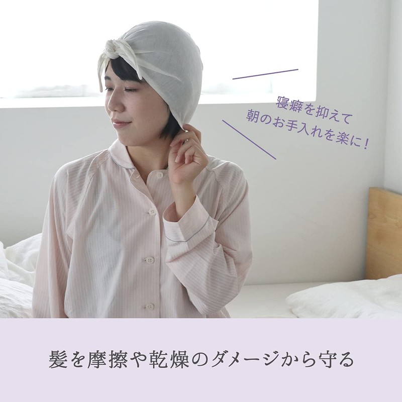 Kinuya SO6572 100% Silk Turban That Makes Morning Care Easy,