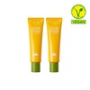 Bergamo Citrus Vita Shine Blemish Eye Cream 50g x 2