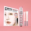 Primera [프리메라]NEW 피디알엔-나이아 립세럼 [Primera] NEW PDRN-Niacin Lip Serum
