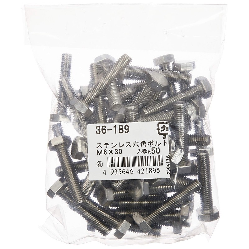 Osato Stainless Steel Hex Bolt, Full Thread, 0.2 inch (6