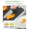 aiji Cutting Board, Heat Resistant, Elastomer, Round Cutting Board, Kamaboko